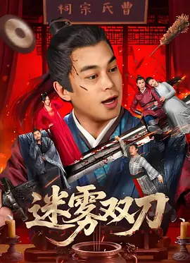 午夜日韩伦理