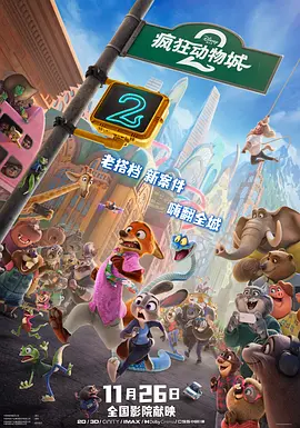 天天操天天摸天天爽
